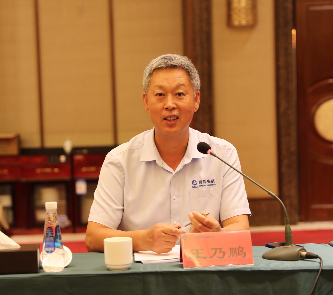 青島安裝建設(shè)股份有限公司2023年上半年運(yùn)營(yíng)總結(jié)會(huì)勝利召開(kāi)